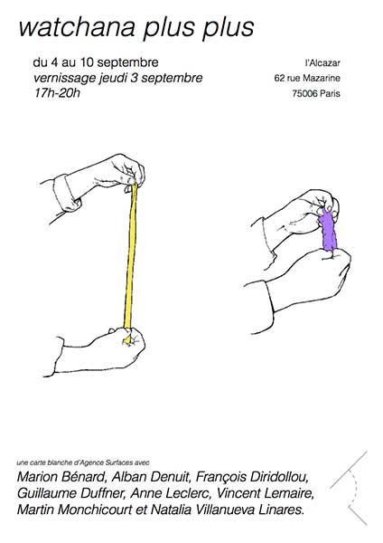 exposition, exhibition, art contemporain, contemporary art, Marion Bénard